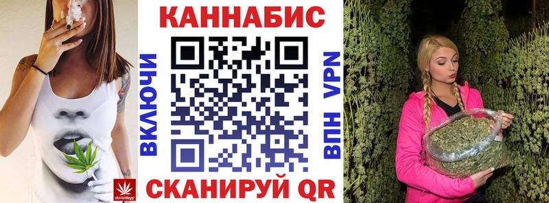 Виды наркотиков купить Новокузнецк СК  Амфетамин  Каннабис  КОКАИН  МЕФ 
