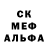Amphetamine Розовый doni _963