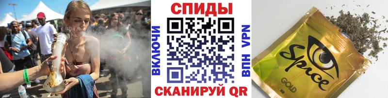 сайты даркнета наркотические препараты  Новокузнецк  БУТИРАТ оксана 