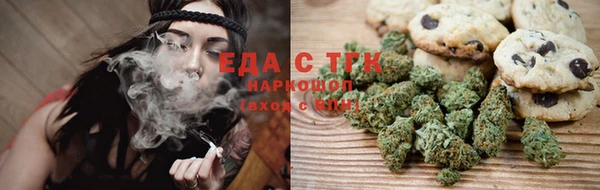 кокаин перу Белокуриха