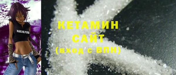 меф VHQ Белоозёрский