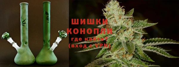 амфетамин Белая Калитва