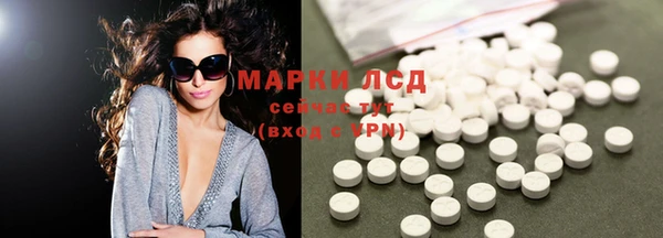 меф VHQ Белоозёрский