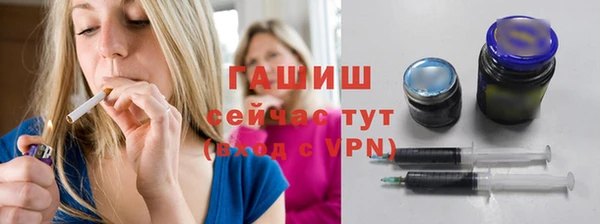 кокаин перу Белокуриха