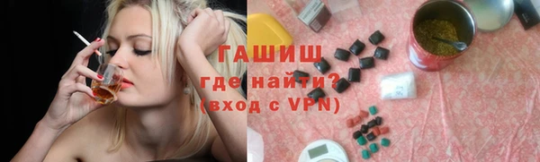МДПВ Богородицк