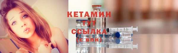 МДПВ Богородицк