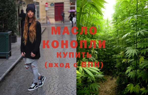 меф VHQ Белоозёрский