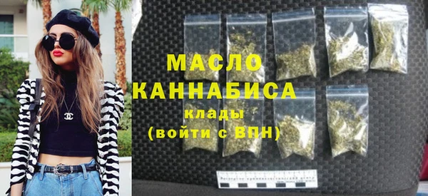 меф VHQ Белоозёрский