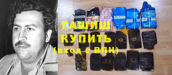 МДПВ Богородицк
