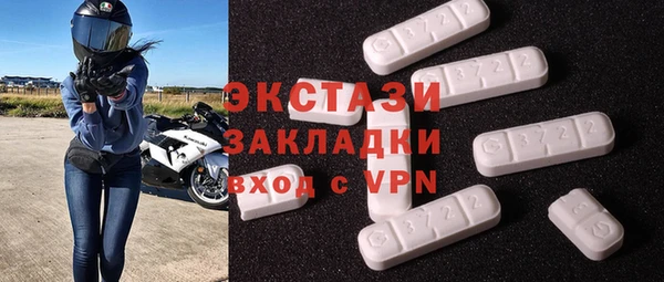 кокаин перу Белокуриха