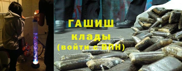 амф Беломорск
