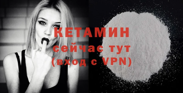 гашик Богданович