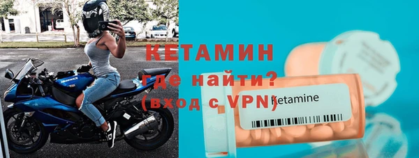 МДПВ Богородицк
