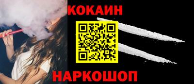 героин Чапаевск