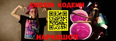 меф VHQ Чебаркуль
