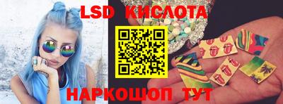 mdma Чебоксары