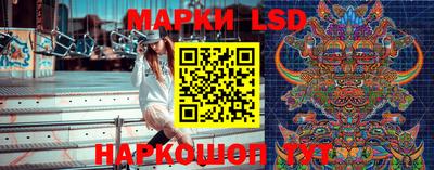 героин Чапаевск