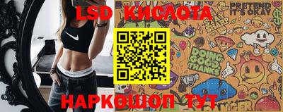 mdma Чебоксары