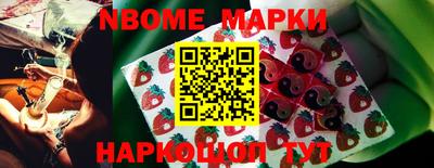 mdma Чебоксары