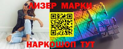 меф VHQ Чебаркуль