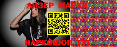 mdma Чебоксары