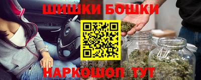 героин Чапаевск