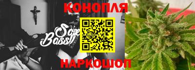 меф VHQ Чебаркуль