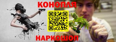 героин Чапаевск