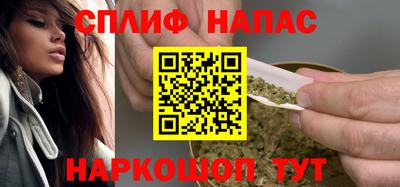 mdma Чебоксары
