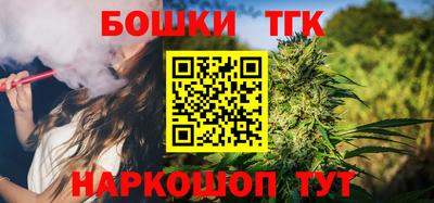 меф VHQ Кузнецк