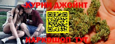 героин Чапаевск