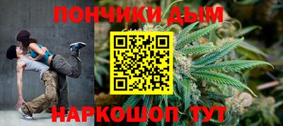 mdma Чебоксары