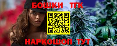 героин Чапаевск