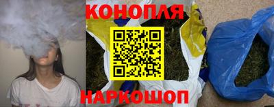 героин Чапаевск