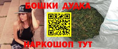 mdma Чебоксары