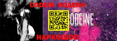 меф VHQ Чебаркуль