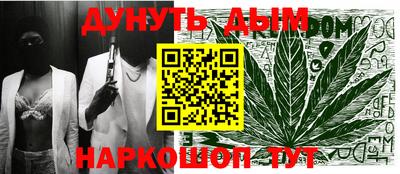 меф VHQ Чебаркуль