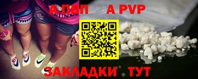 mdma Чебоксары