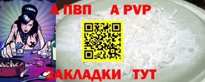 mdma Чебоксары