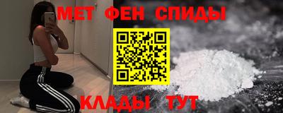 мдма Кудрово