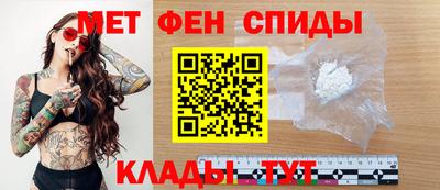 героин Чапаевск