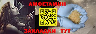 эйфоретик Кудымкар