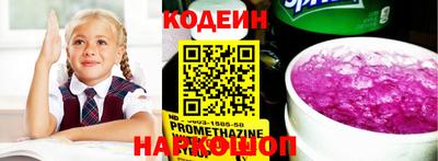 меф VHQ Чебаркуль