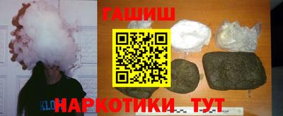 mdma Чебоксары