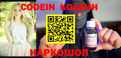 mdma Чебоксары