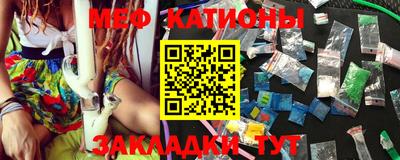 героин Чапаевск