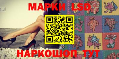 меф VHQ Чебаркуль
