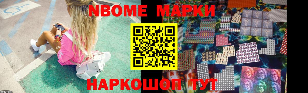 LSD-25 экстази  Лсд 25 экстази кислота  Лсд 25 экстази ecstasy  Вход с VPN  Новокузнецк 